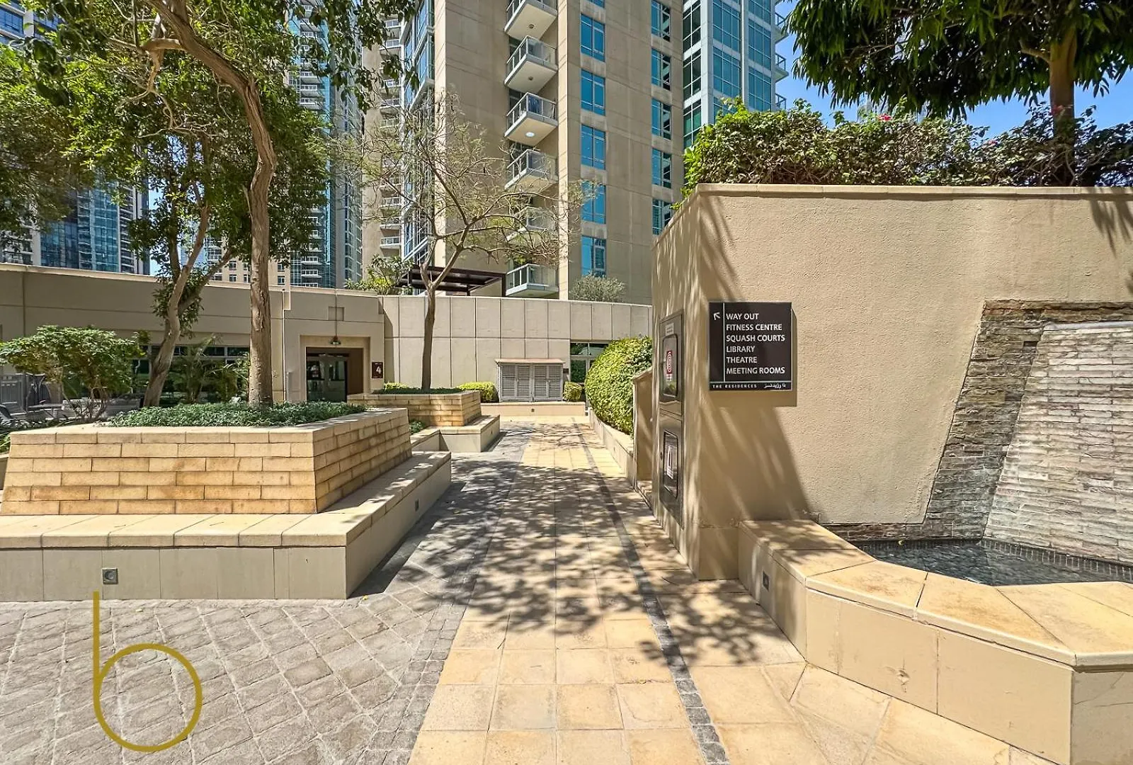 Bookable - The Residences, Downtown Dubai Apartment
